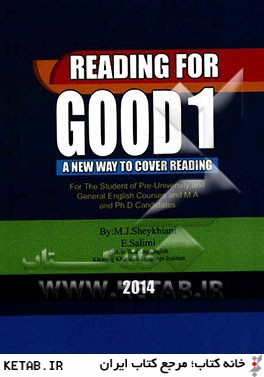 Reading for good (1): a new way to cover reading
