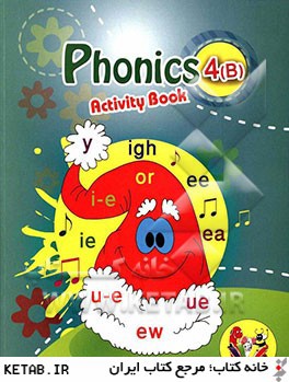 Phonics 4 (B): activity book
