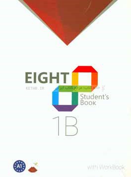 ‏‫‭Eight students book:1B