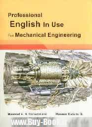 Professional English in use: for mechanical engineering