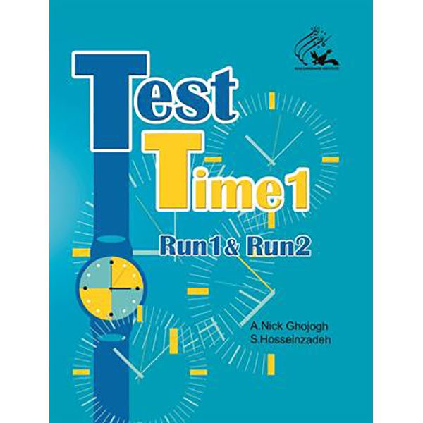 Test time 1: run1 & run2