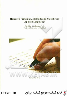 Research principles, methods and statistics in applied linguistics