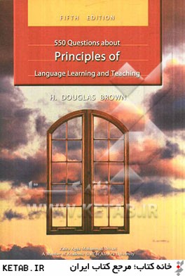 550 Questions about principles of language learning and teaching