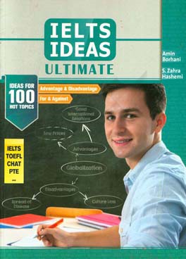 ‏‫‭Ielts ideas ultimate: 100 hot topics