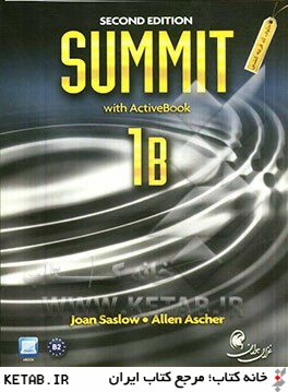 Summit: English for today's world 1B: with workbook