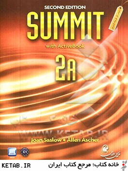 Summit: English for today's world 2A: with workbook