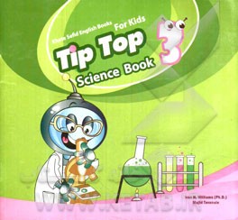 ‏‫‭‭Tip Top 3: science book ‬