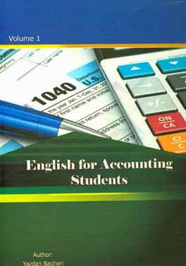 ‏‫‭English for accounting students