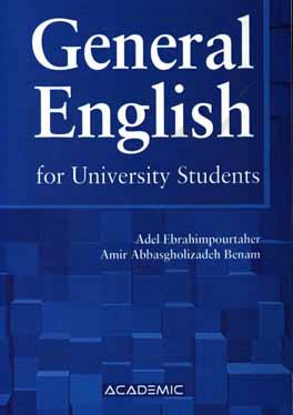 ‏‫‭General English for university students
