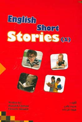 ‏‫‭English short stories 2
