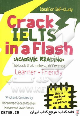 (Crack IELTS in a flash (academic reading