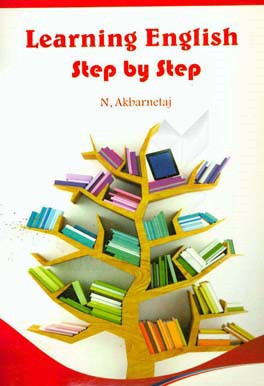‏‫‭Learning English step by step