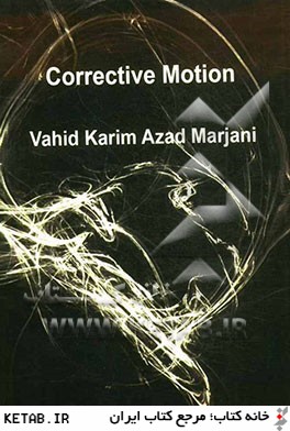 Corrective motion
