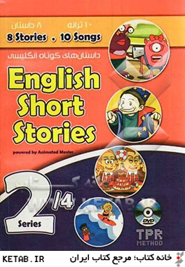 داستانهاي كوتاه انگليسي 2 = English short stories 2