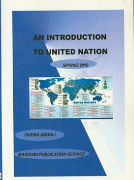 ‏‫‭An introduction to united nations