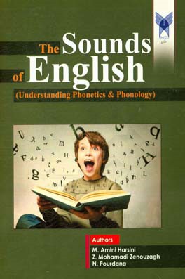 ‏‫‭The sounds of English understanding phonetics & phonology