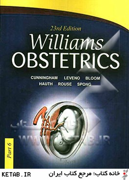 William's obstetrics - chapter 18-20: intrapartum assessment