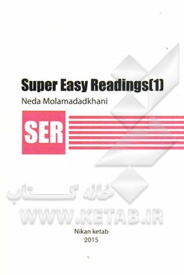 ‏‫‭‬‭Super easy readings (1)‎