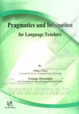 ‏‫‭ Pragmatics and intonation: for language teachers‬