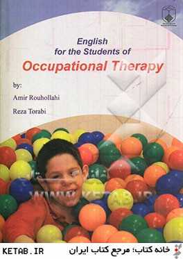 English for the students of occupational therapy