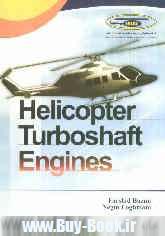 Helicopter Turboshaft Engines