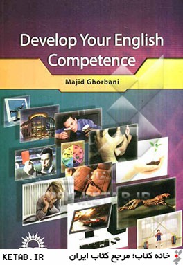 Develop your English competence a general English course for university students