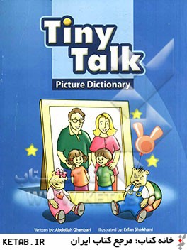 Tiny talk (picture dictionary)