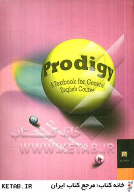 Prodigy: a textbook for general English course
