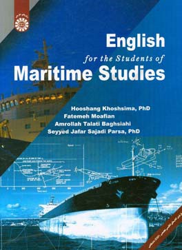 ‏‫‭English for the students of maritime studies