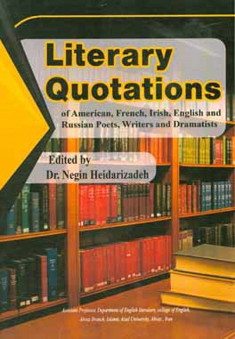 ‏‫‭Literary quotations of American, French, Irish, English and Russian poets, writers and dramatists