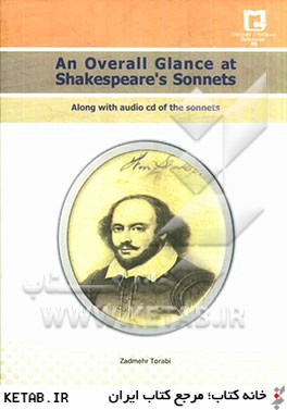 An overall glance at shakespeare's sonnets (along with audio cd of the sonnets)