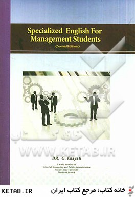 Specialized English for management students