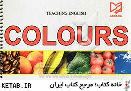 Teaching English colours