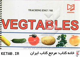 Teaching English vegetables