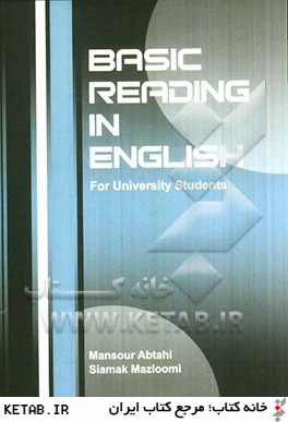 Basic reading in English for university students