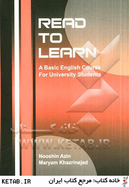 Read to learn: a basic English course for university students