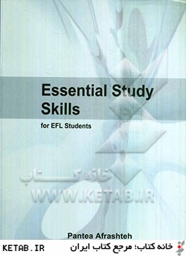 Essential study skills for EFL students