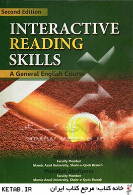 Interactive reading skills!: a general English course