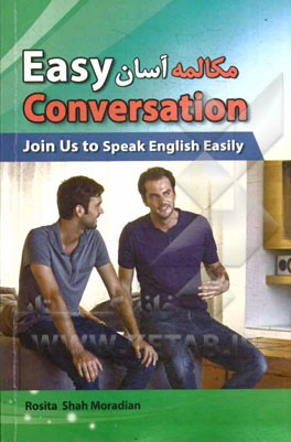 Easy Conversation: join us to speak English easily