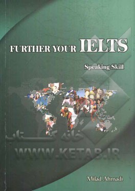 ‏‫‭Further your IELTS speaking skill