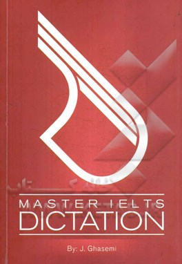 ‏‫‭Master IELTS dictation