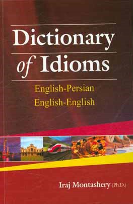 ‏‫‭Dictionary of Idioms (English- Persian)