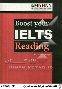 Boost your reading