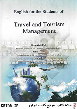 English for the students of travel and tourism management