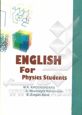 ‏‫‬‭English for physics students