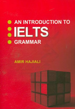 ‏‫‭ An introduction to IELTS gramar