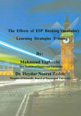 ‏‫‭‭The effects of ESP banking vocabulary learning strategies training