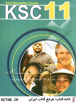 KSC 11 = Kaci secondry course