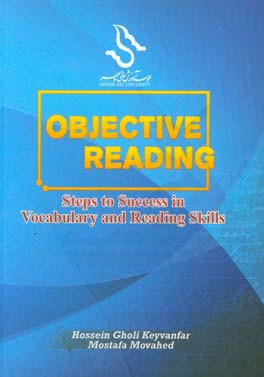 ‏‫‭Objective reading: steps to success in vocabulary and reading skills