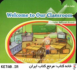 Welcome to our classroom